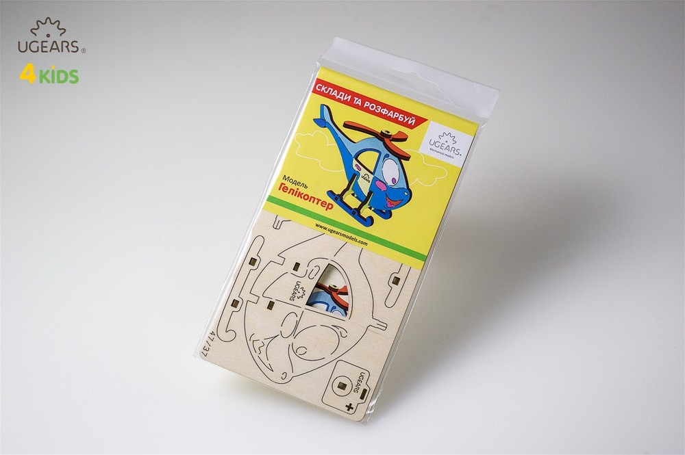 lak-souvenirs-3d-helicopter-ausmalmodell-8-teile image 4